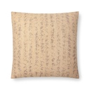 sycamore pillow